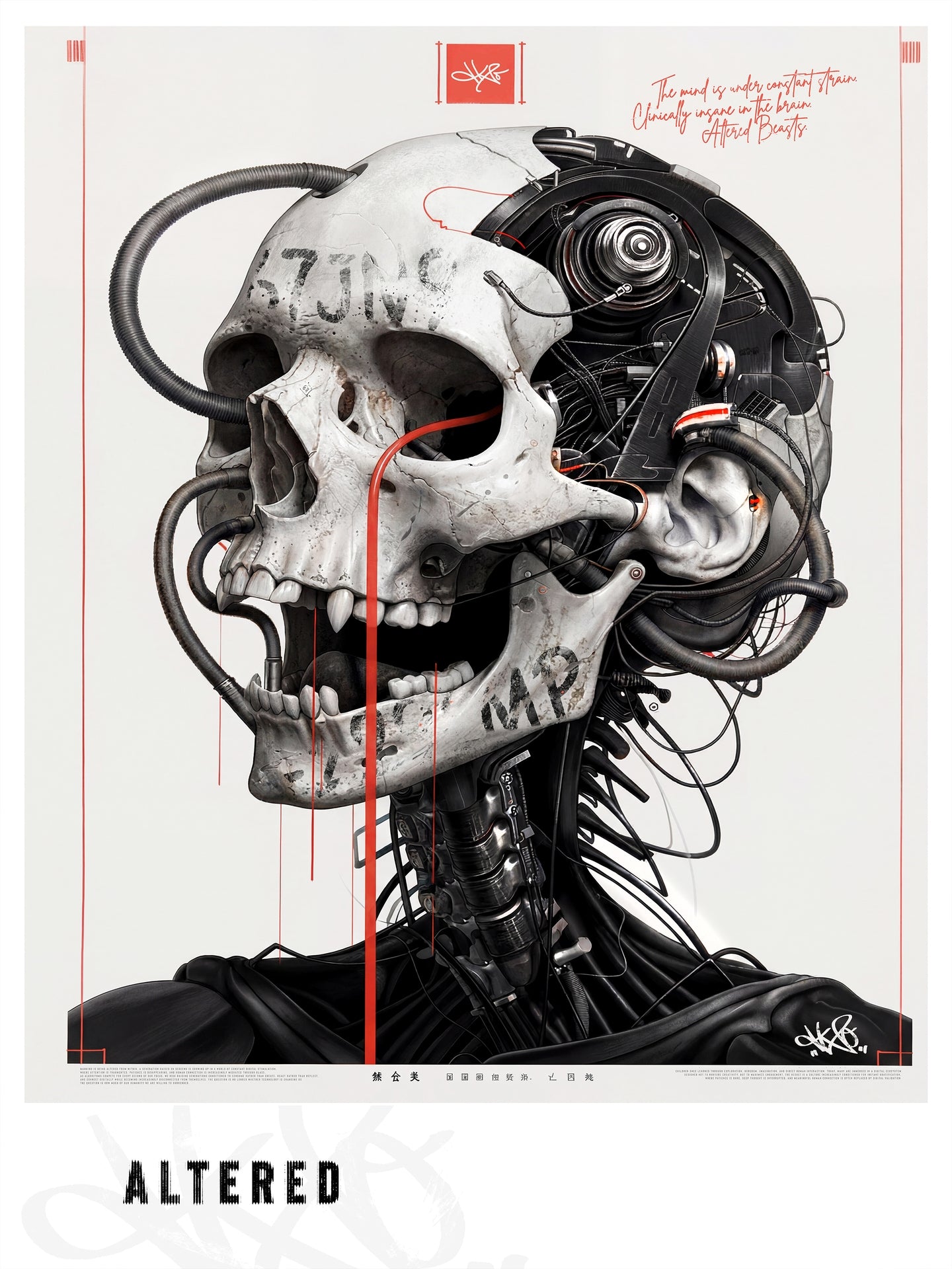 Altered