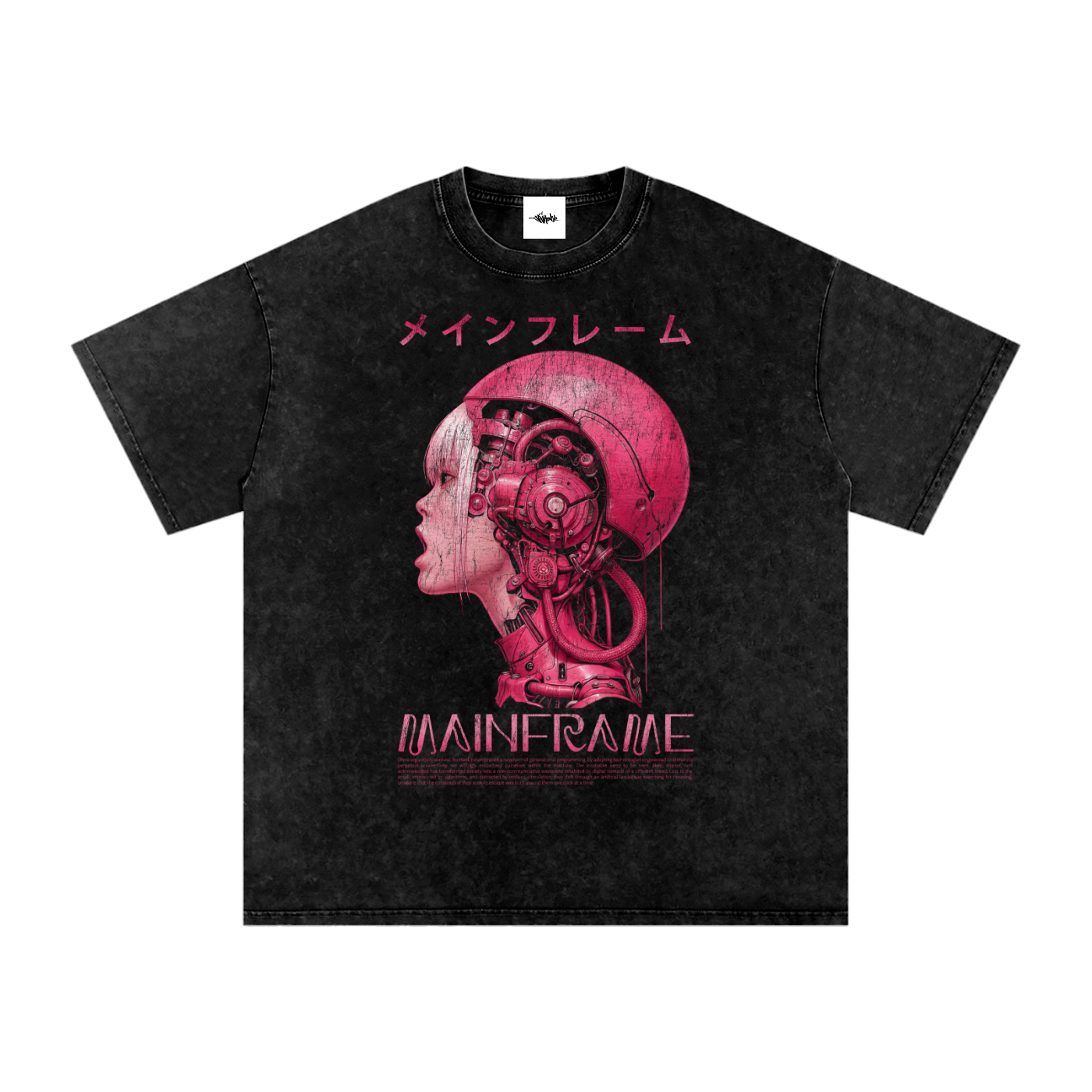 shirt